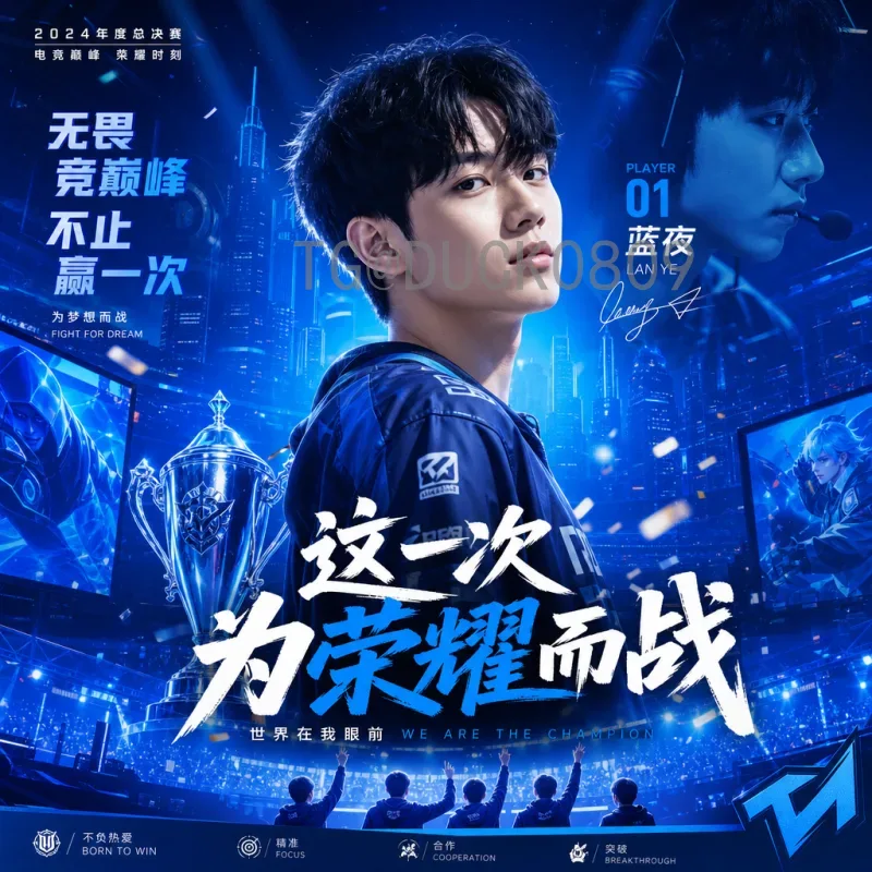 乌拉圭FIFA世界杯即时比分：历史辉煌与实时战况深度解析